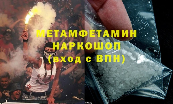 mix Верхний Тагил