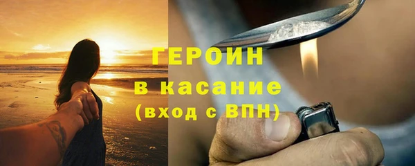 mix Верхний Тагил